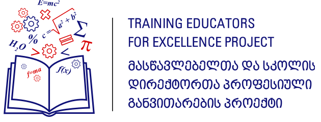 სადემონსტრაციო კურსი_ჯგუფიM1 EDU-101